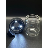 
              Magnifying LED Stash Jar
            